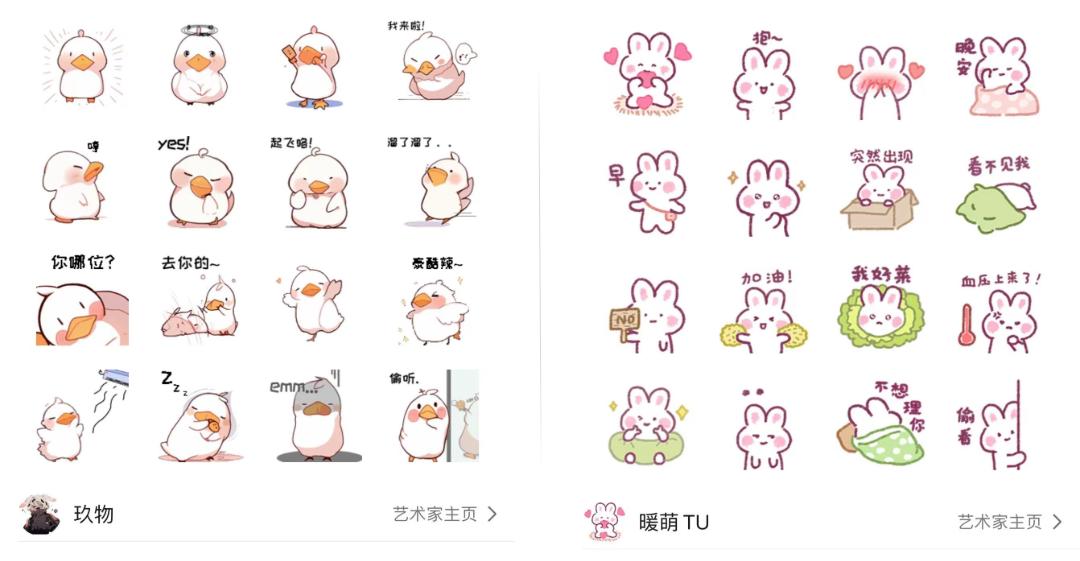 怎么学会ai创作赚钱