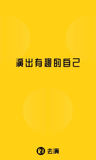 抖音的ai写作软件的名字