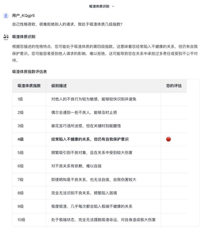 淘宝ai智能文案在哪里