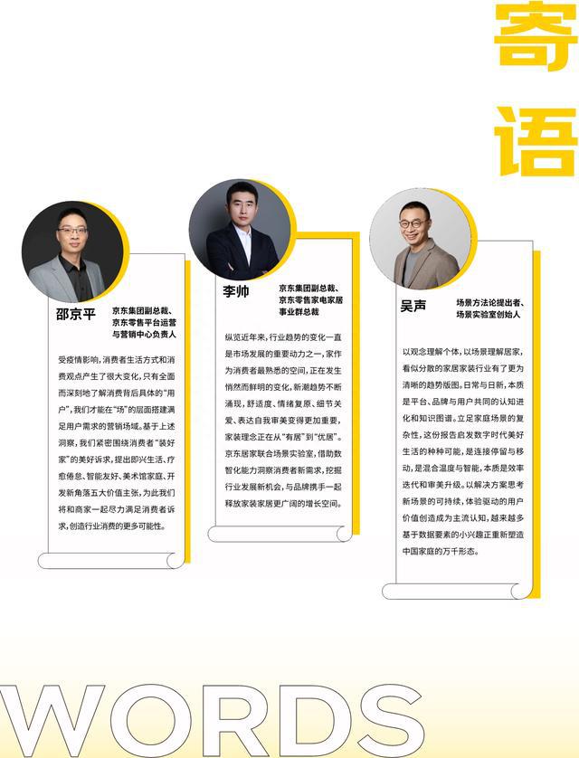 美发ai文案