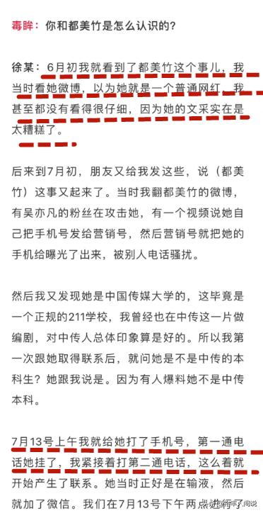 免费ai润色文案