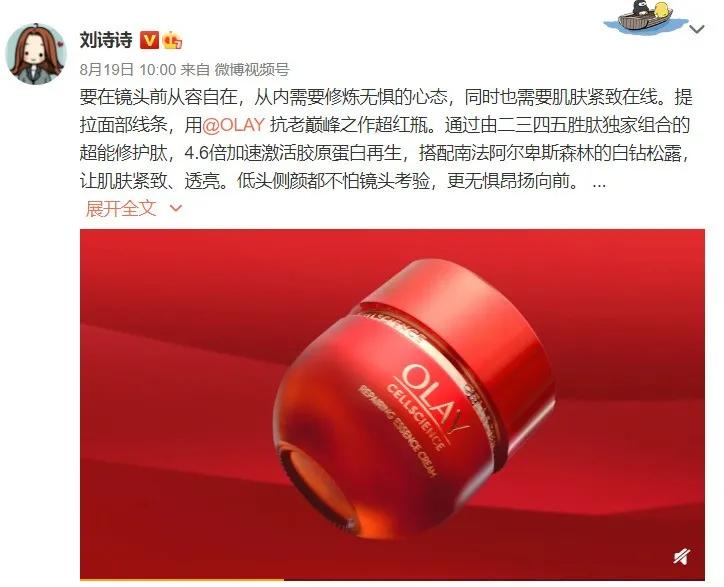 免费ai润色文案
