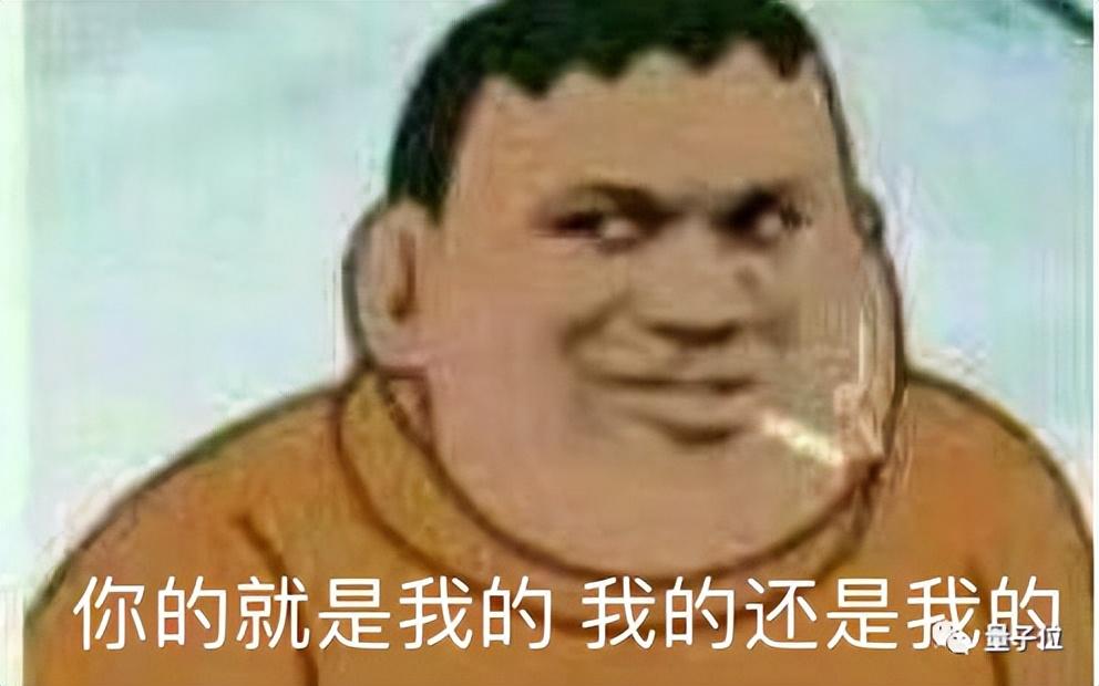训练论文写作ai模型