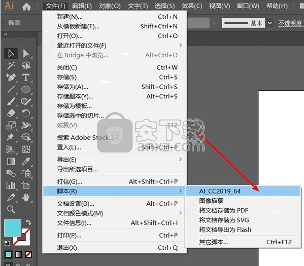ai脚本放在ai哪里