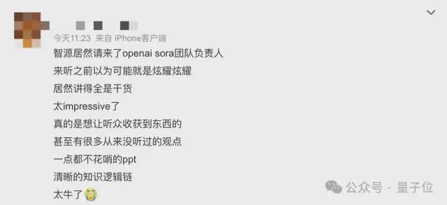 开源ai辅助写作