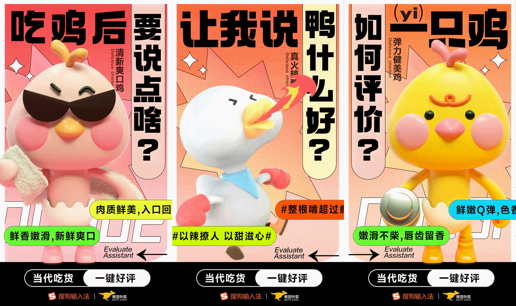 小皮ai写文案