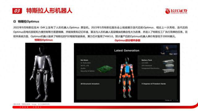 关于每日ai的文案素材