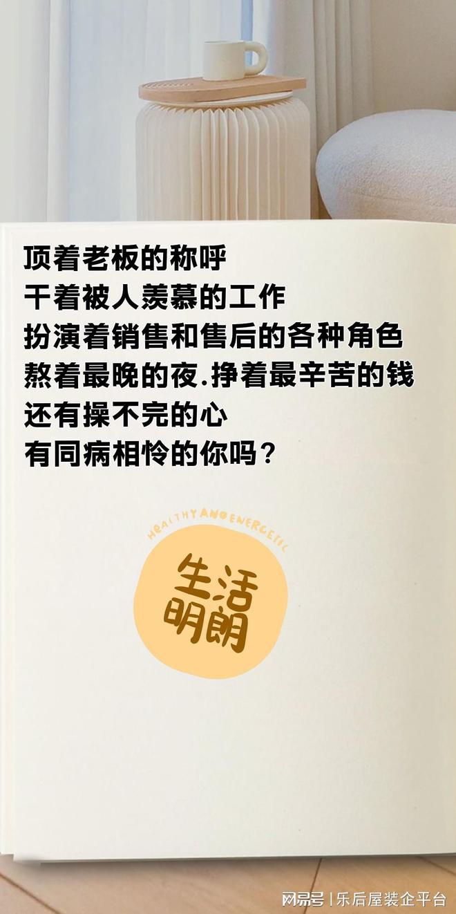 关于每日ai的文案素材