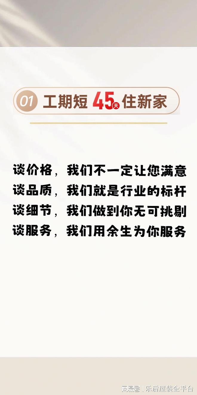关于每日ai的文案素材