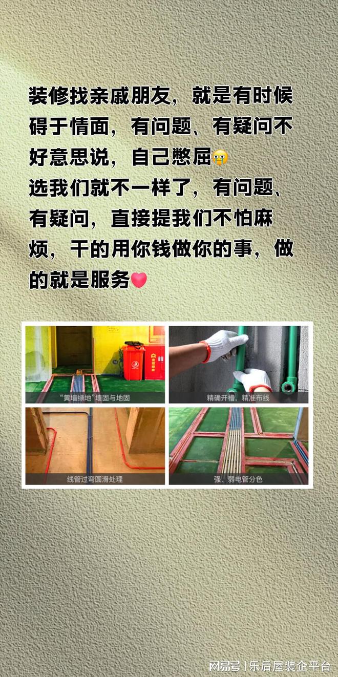 关于每日ai的文案素材