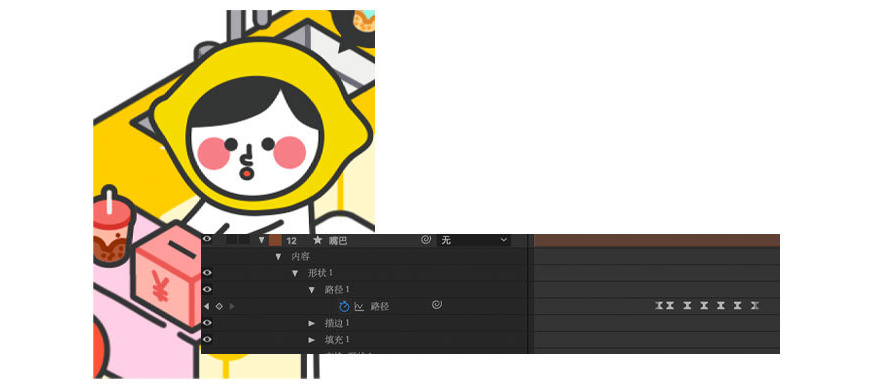ai创作原创动画怎么做