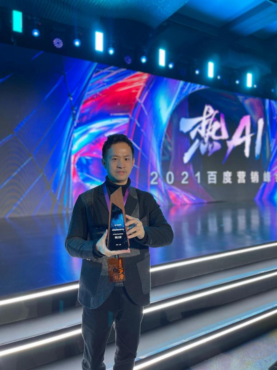 百家号ai创作声明发布作品时要选吗