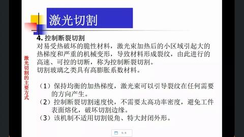 ai实训报告的总结怎么写