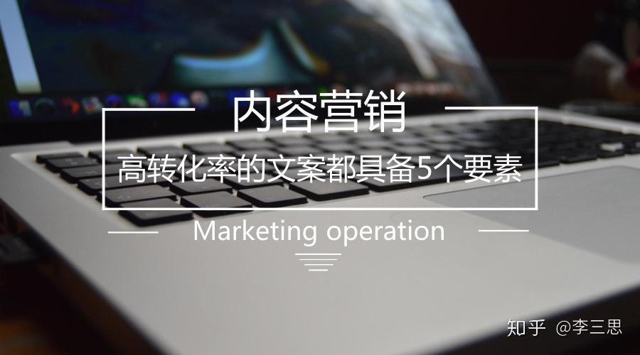 ai时光穿梭机的文案怎么写