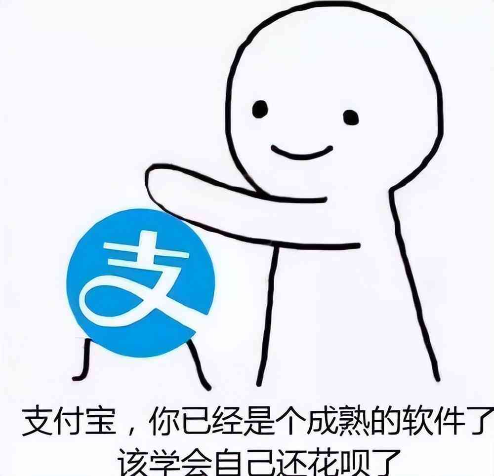 AI创作的12星座