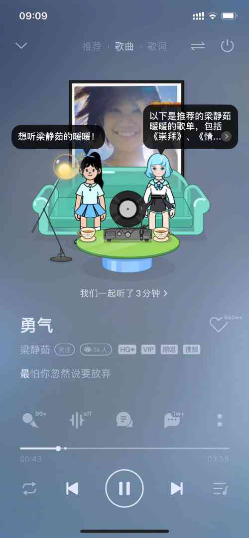 乐助ai文案