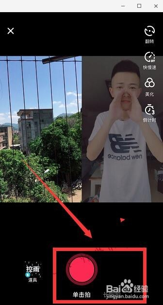 ai特效和孩子合拍文案