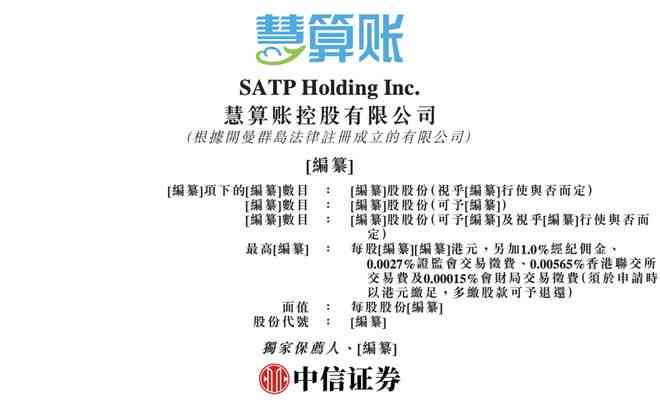 ai对文案的冲击大吗为什么