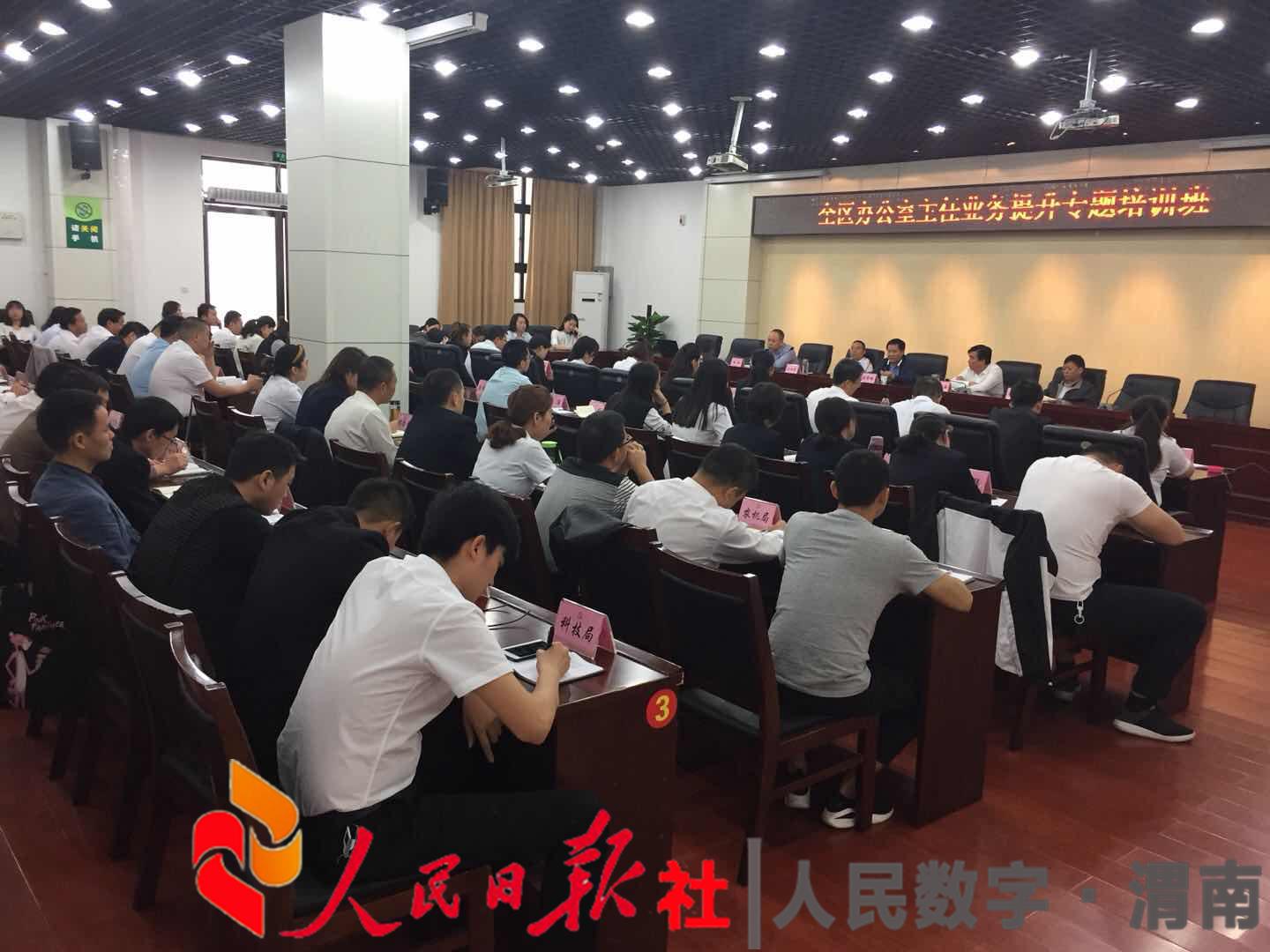 秘塔写作猫降ai风险