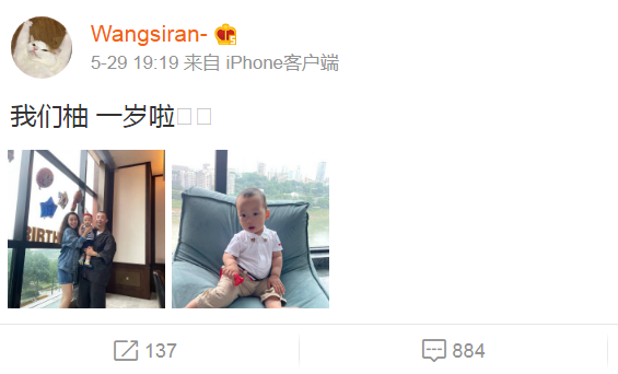 ai一家三口的文案