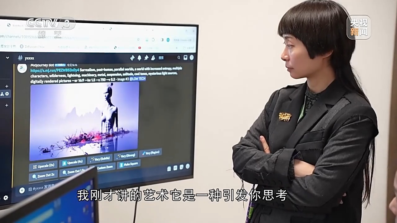 AI创作的本质