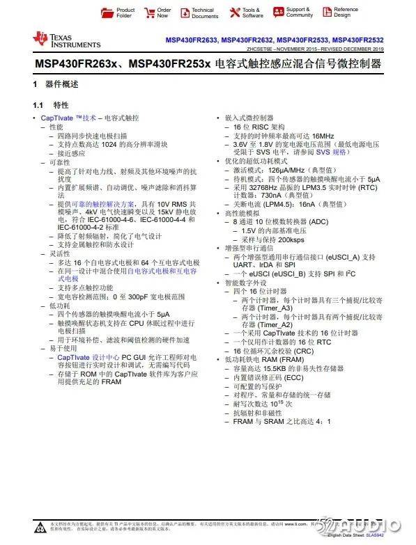小米ai怎么写报告