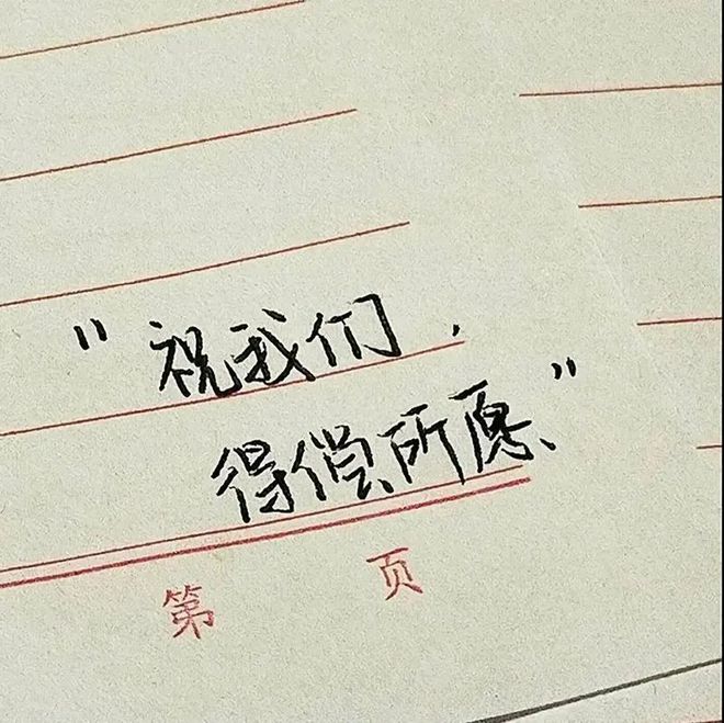 AI封面绘画文案朋友圈