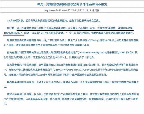 敬明ai我的观影报告