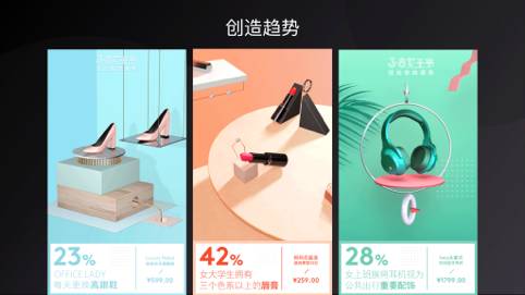 智能ai设计原创作品