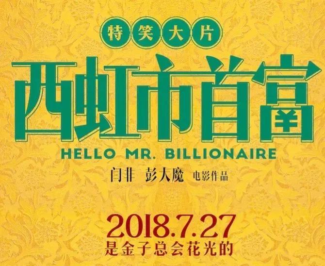 ai文案片剪辑软件