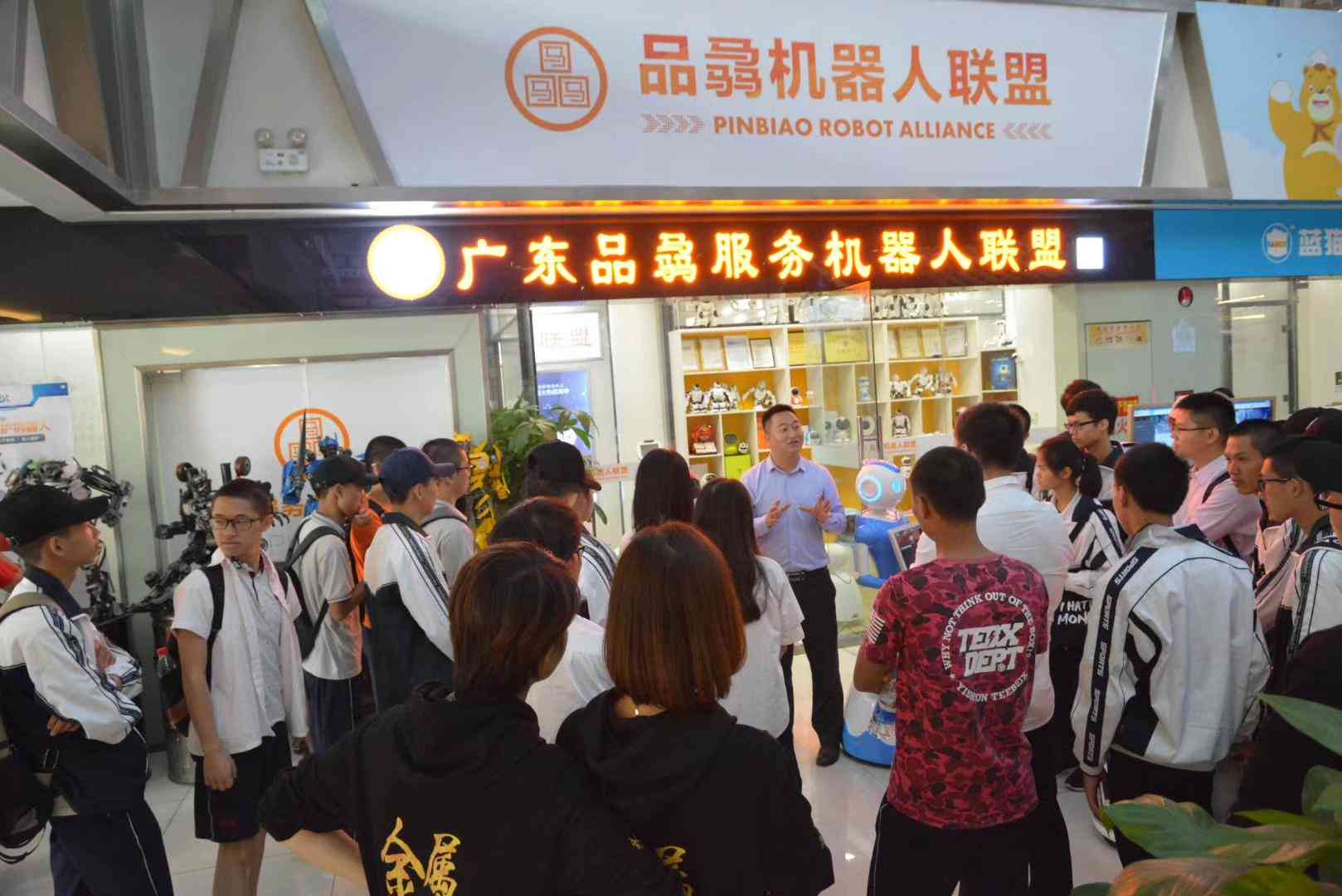 小度ai早教文案设计