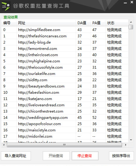文案ai修改工具手机版