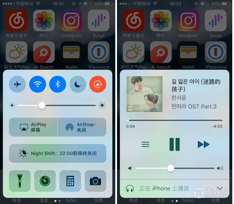 文案ai修改工具手机版