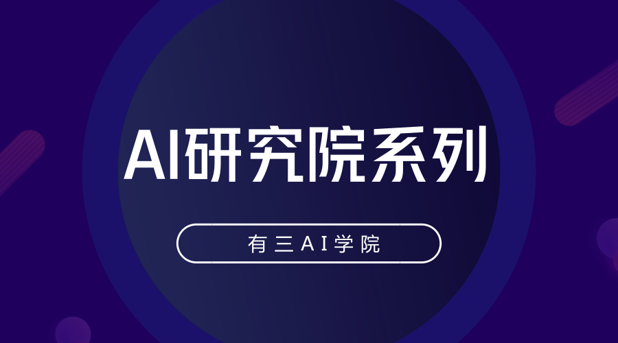 国内哪个ai写文案好