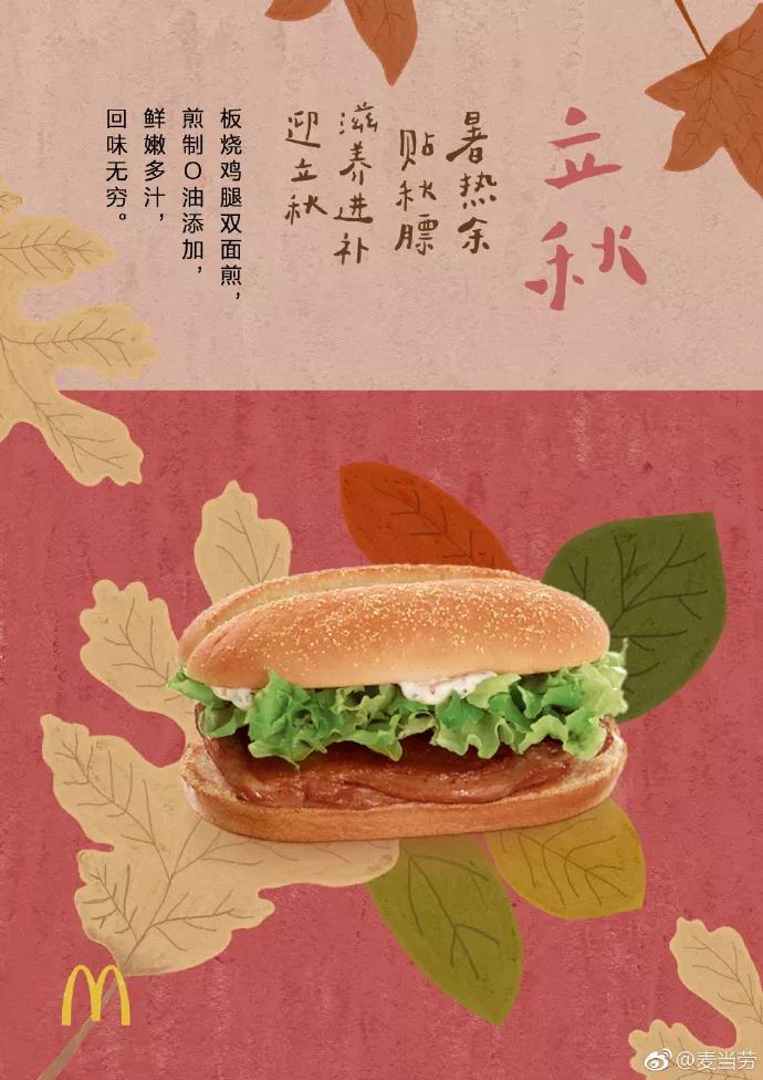华为ai文案帮写功能在哪