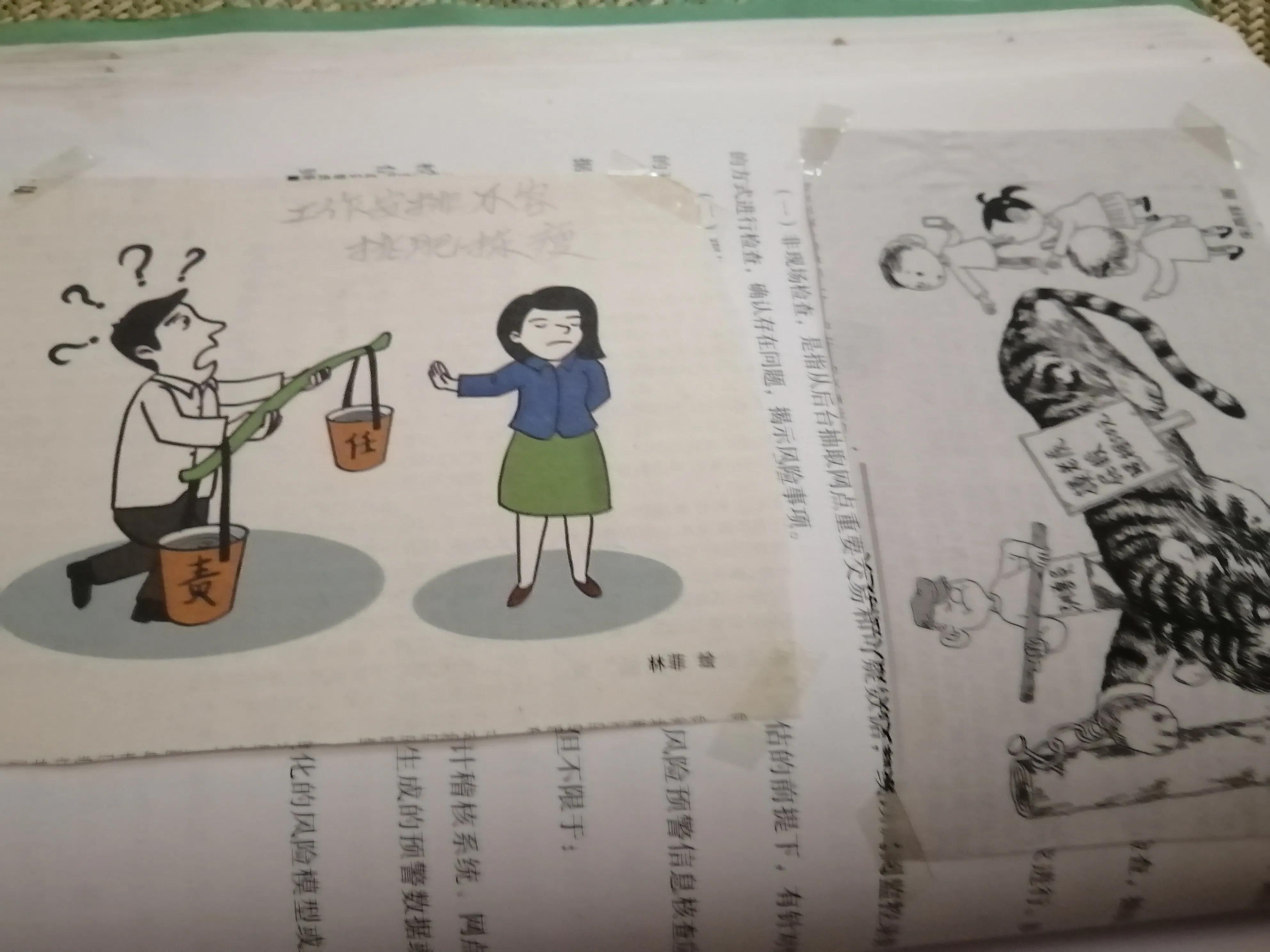 ai人工智能绘画写作教程