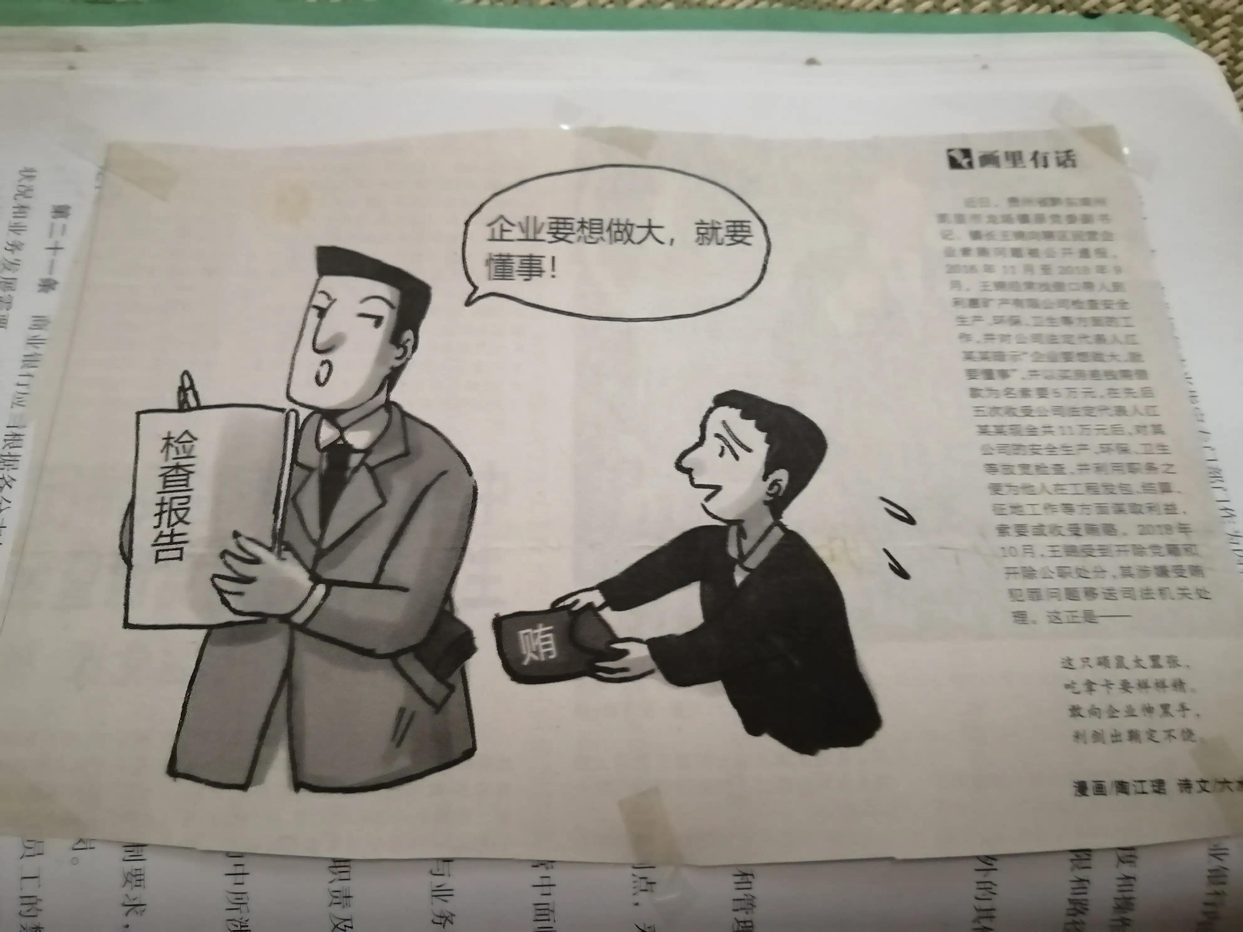 ai人工智能绘画写作教程