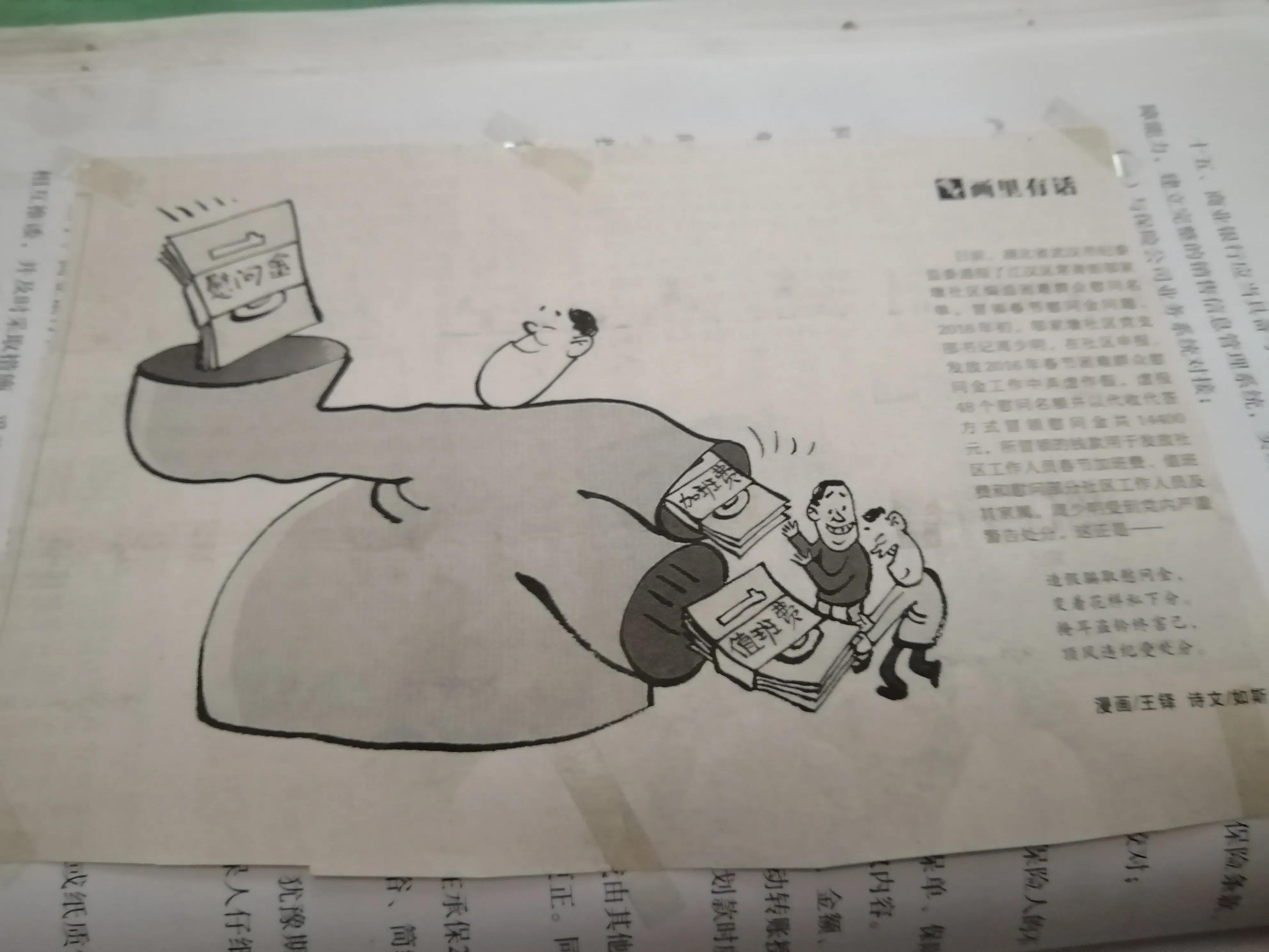 ai人工智能绘画写作教程