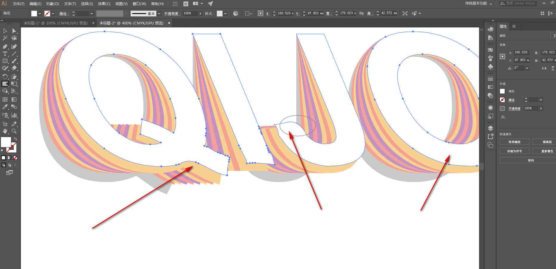 ai创作字体