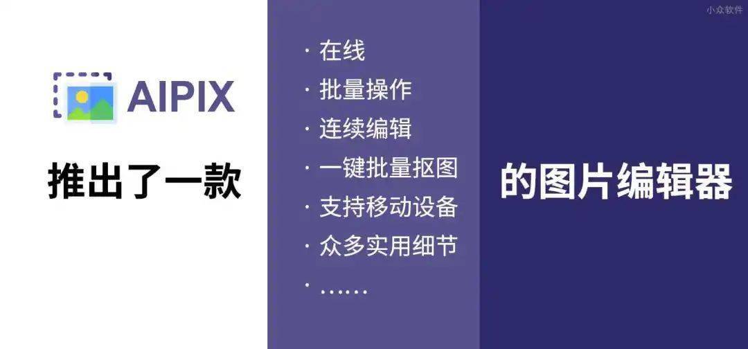 训练自己的写作ai