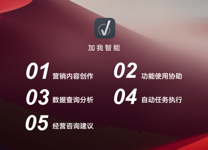 怎么打造私人的ai文案系统