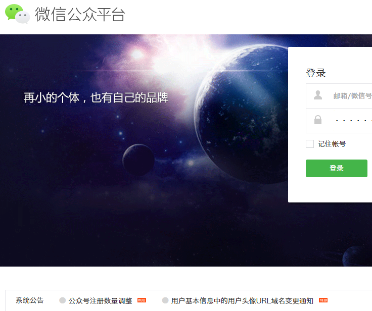 怎么打造私人的ai文案系统