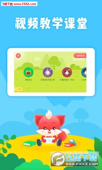 小狸ai创作系统
