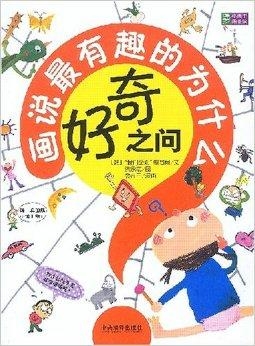 ai绘画特效文案搞笑