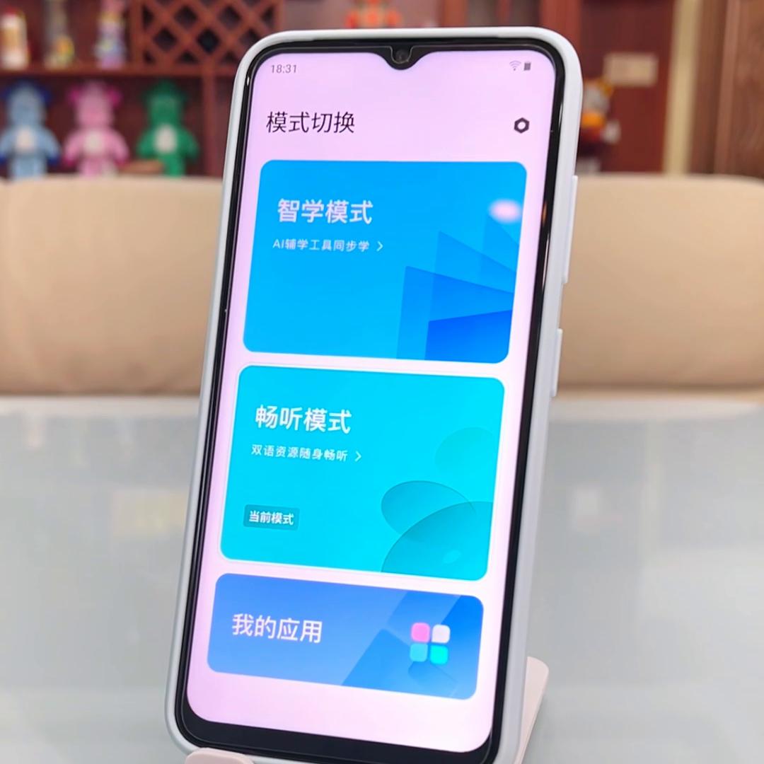ai怎么润色文案