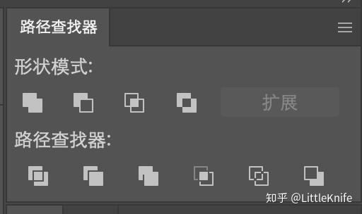 ai变脸打什么创作者标签
