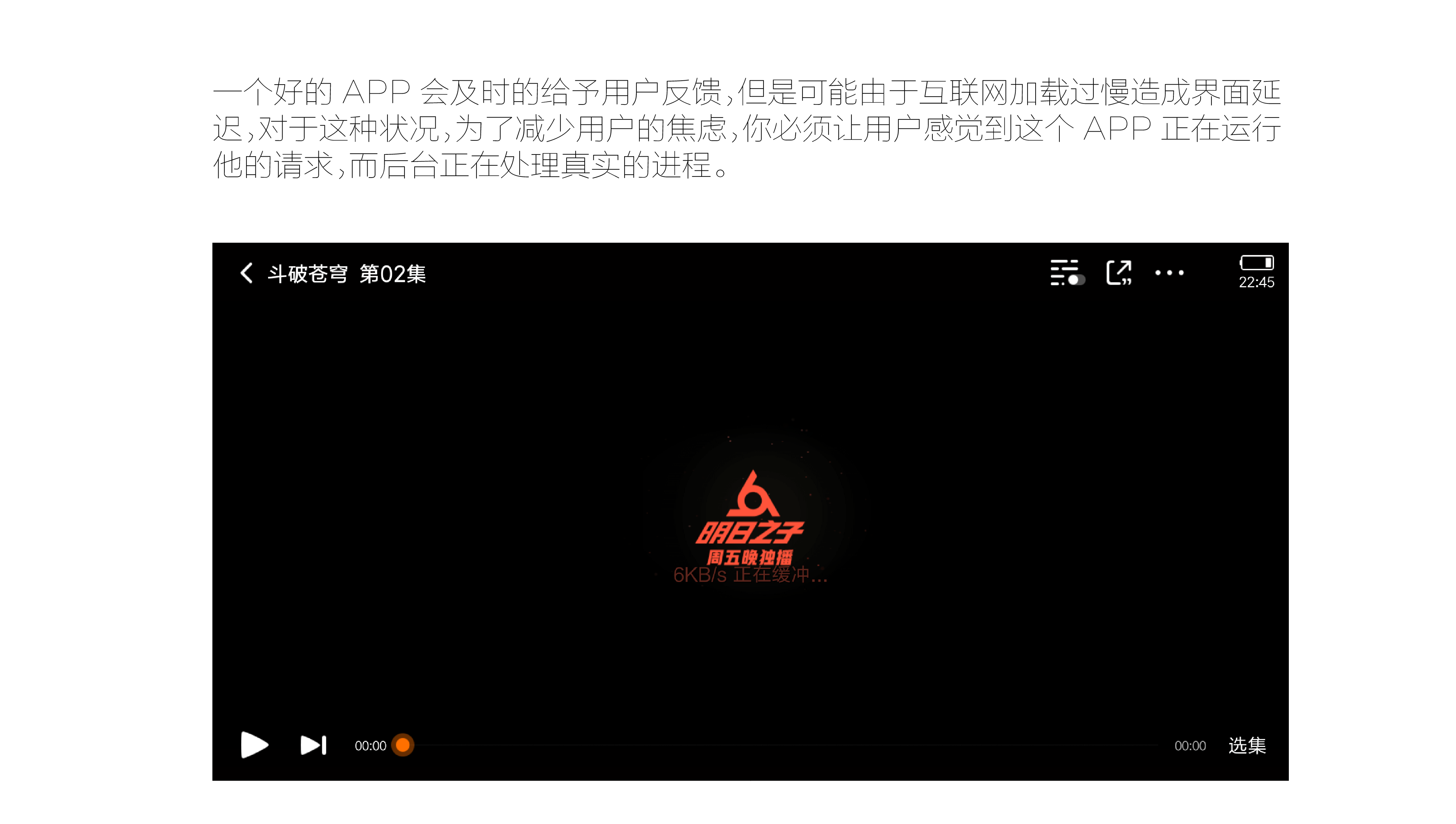 原创ai穿搭分享文案