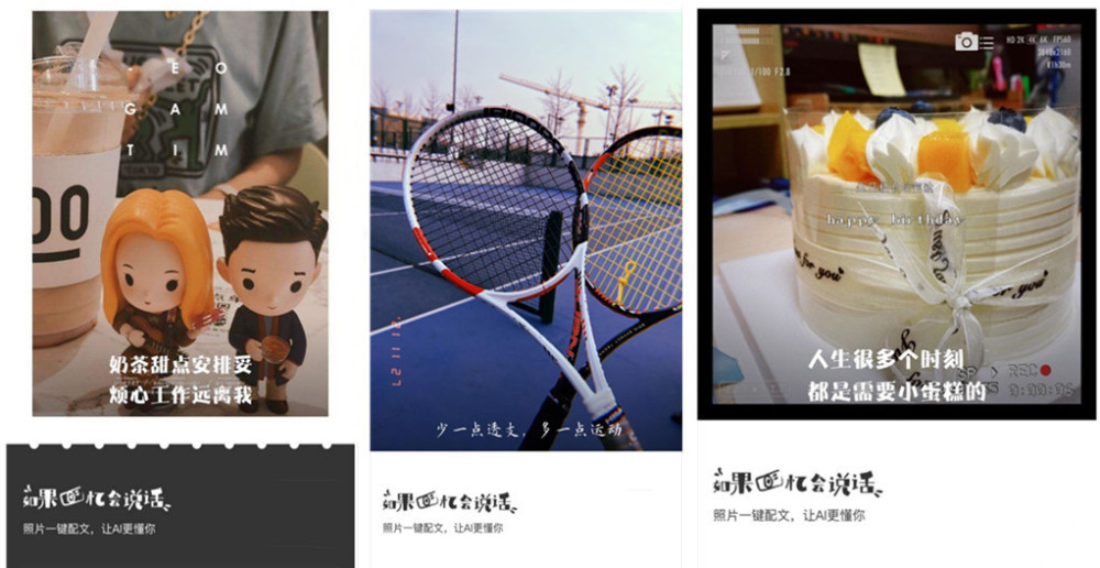 百度ai文案审核