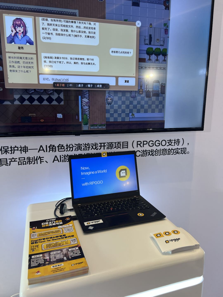 百度ai文案审核