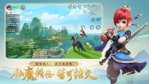 ai创作元神角色关键词